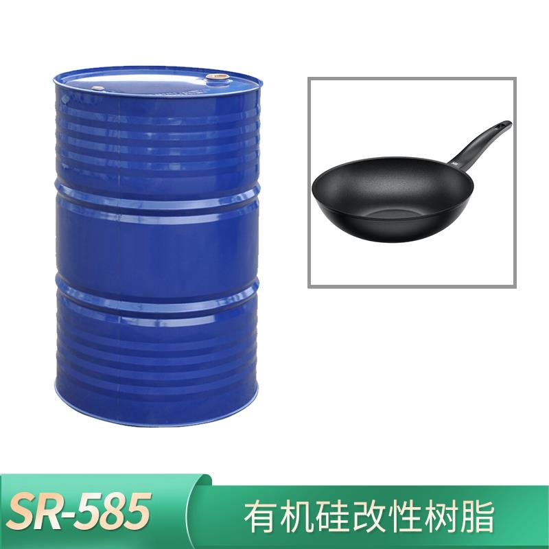 S-585 silicone modified resin